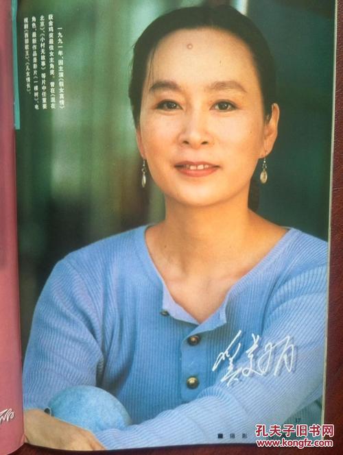 怎么做假弗雷斯特职业心理学院文凭毕业证